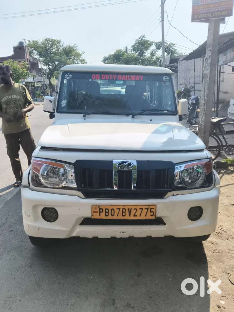 Mahindra Bolero 2020 Lx