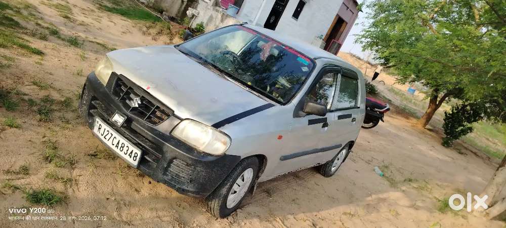 अशी कड़ी सन है