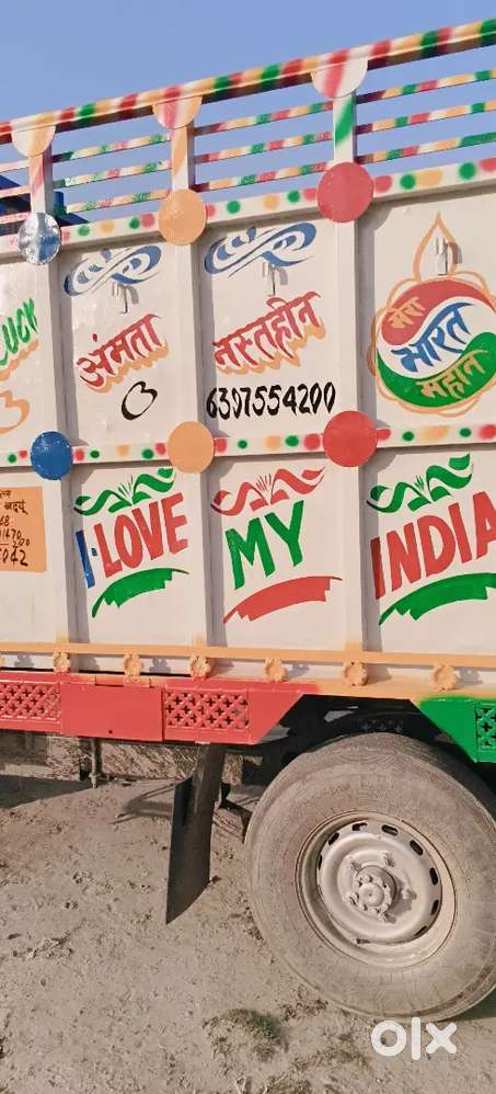 Mahindra Pickup Bolero Badayun Dataganj