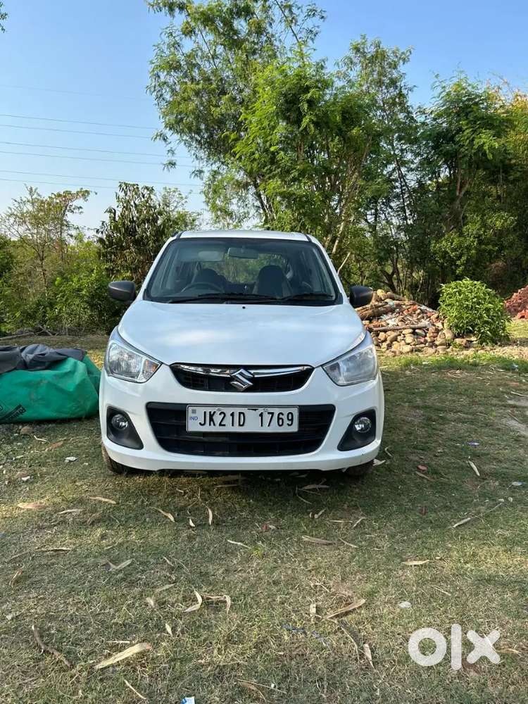 Condition Is Very Good