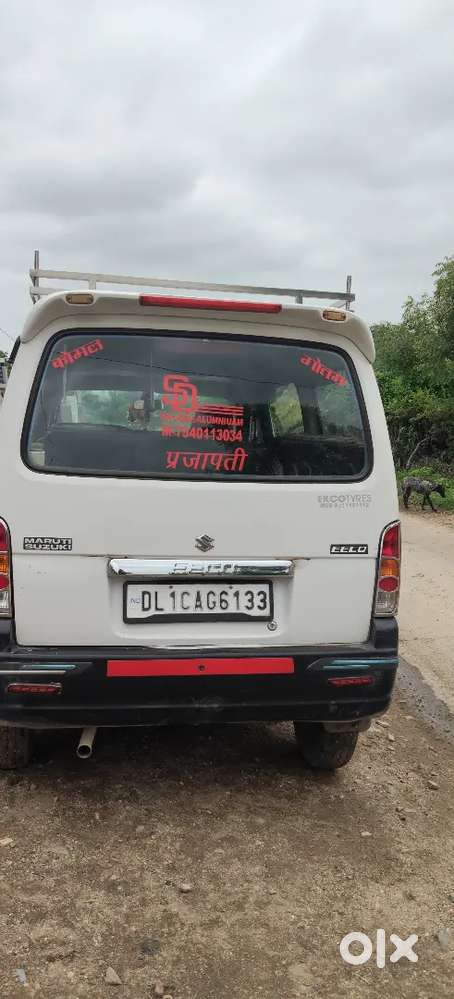 Maruti Suzuki Eeco 2015 Petrol 130000 Km Driven