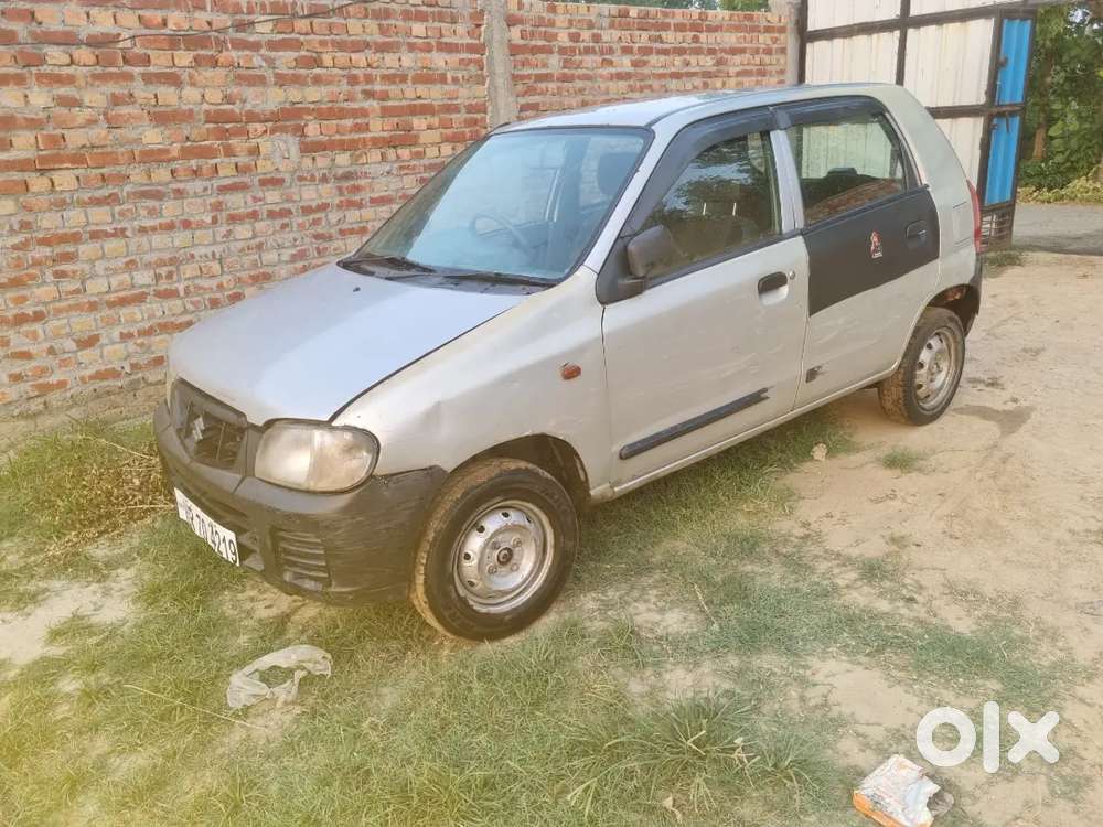 Sale Karni Hai