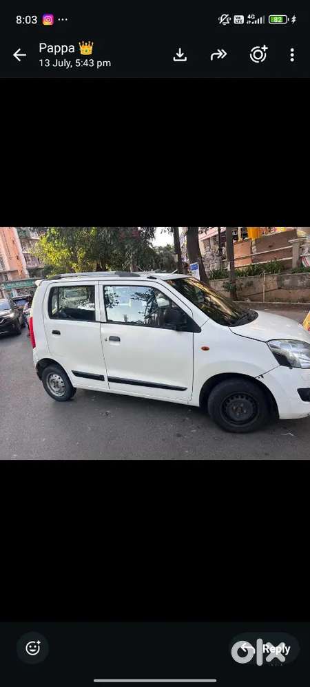 Maruti Suzuki Wagon R 2017 Lxi