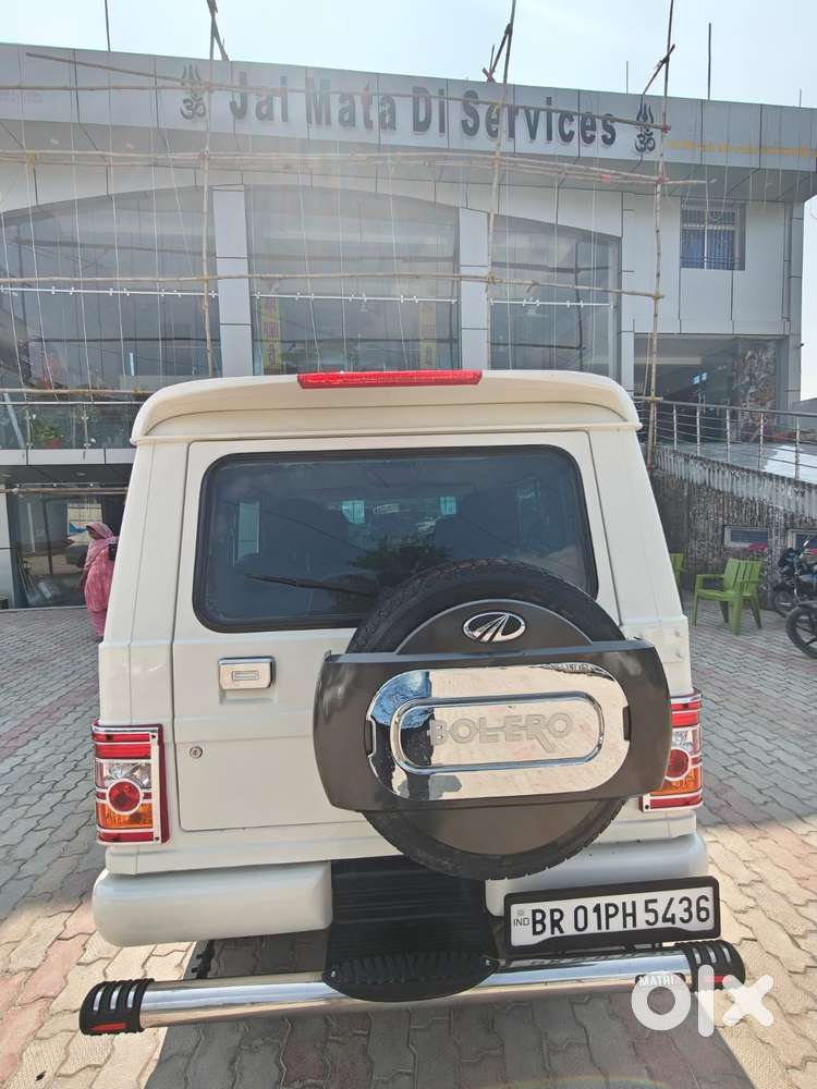 Mahindra Bolero 1.5 Power Plus Slx, 2017