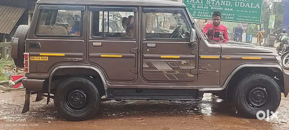 Mahindra Bolero 2016 Diesel Manual