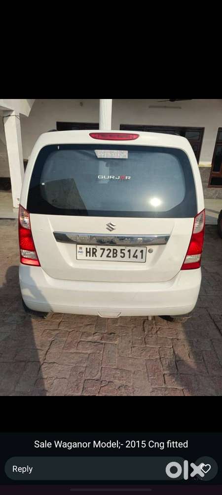 Maruti Suzuki Wagon R 2015