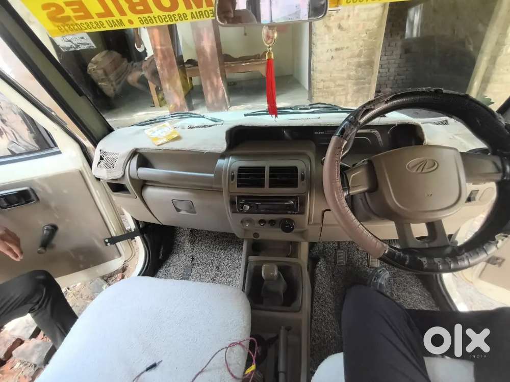 Mahindra Bolero 2014 Diesel