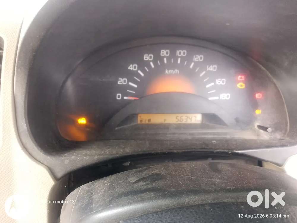 Maruti Suzuki Wagon R Lxi 2016