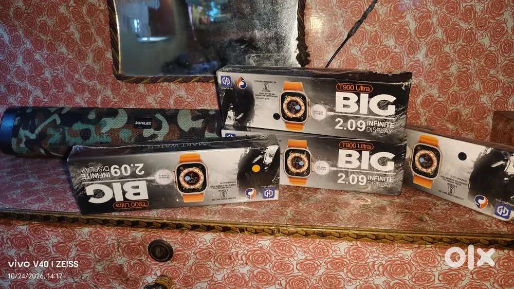 Ghari  hai mere pass