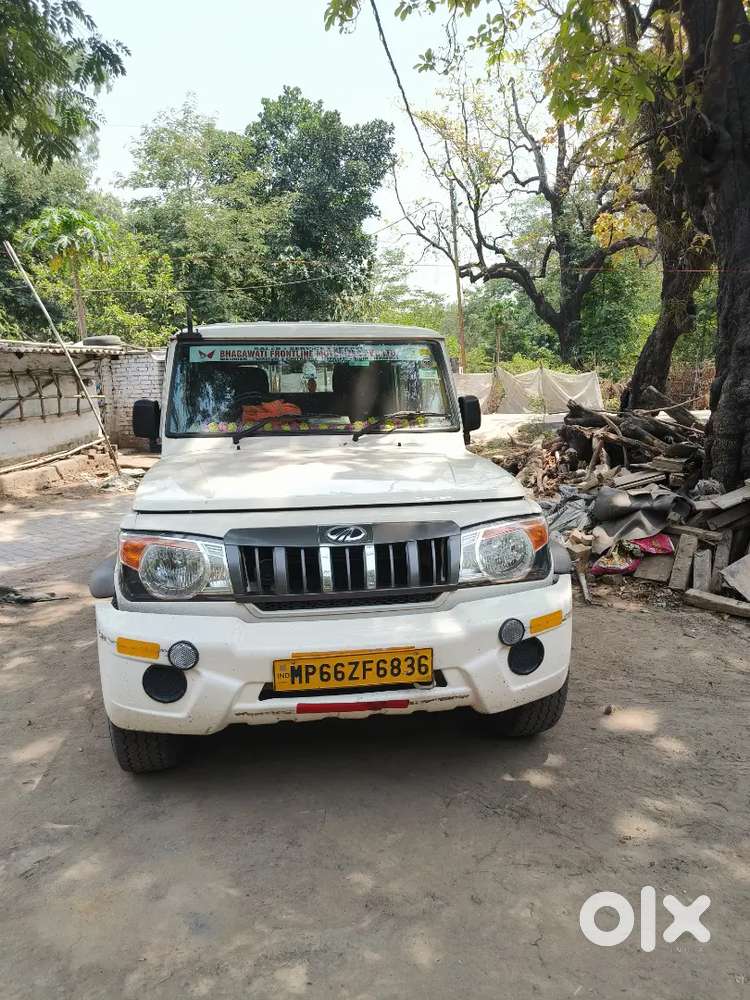 New Hai Full Condition Me Hai