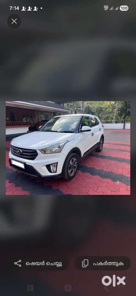 Hyundai Creta 2017 Diesel Well Maintained