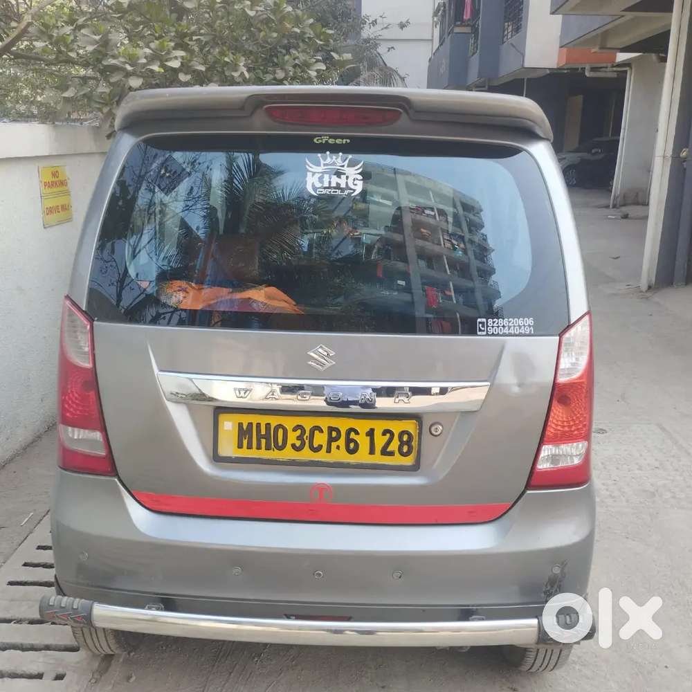 Maruti Suzuki Wagon R 2018