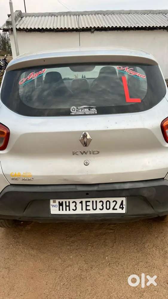 Renault Kwid 2015 Petrol Well Maintained