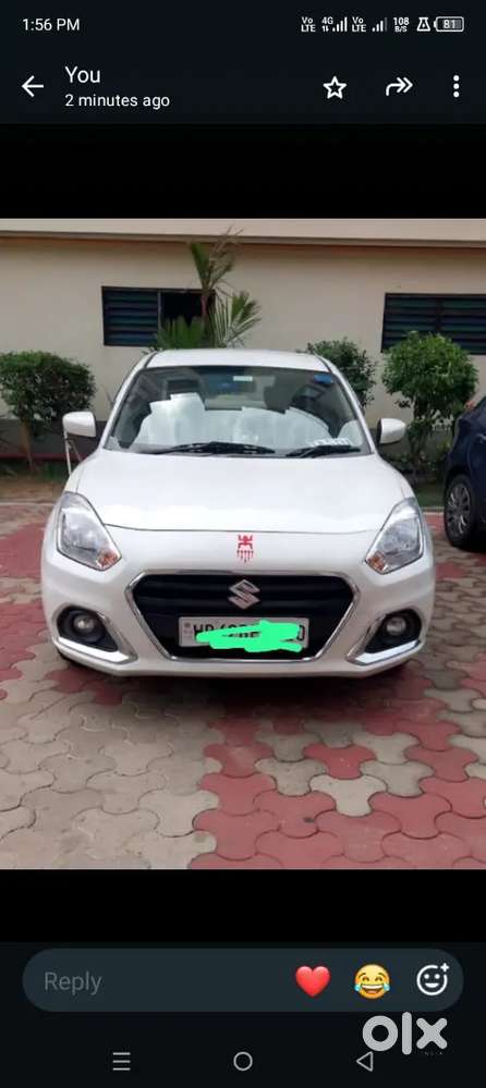 Maruti Suzuki Dzire 2023