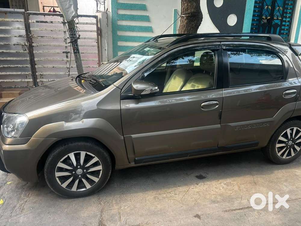 Looking To Sell Immediately