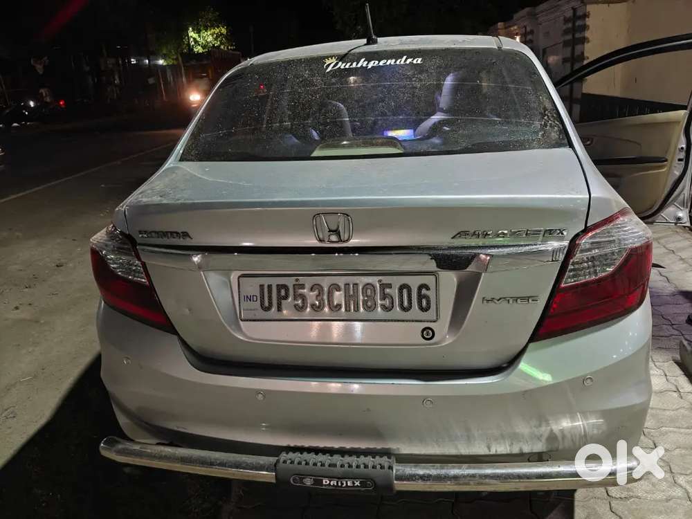 Honda Amaze 2017 Petrol 46954 Km Driven