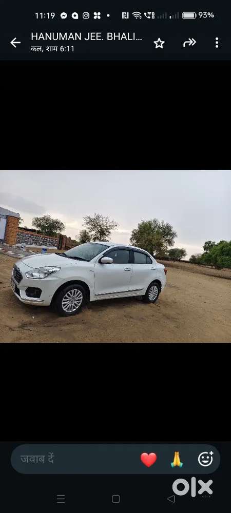 Maruti Suzuki Dzire 2018 Vxi