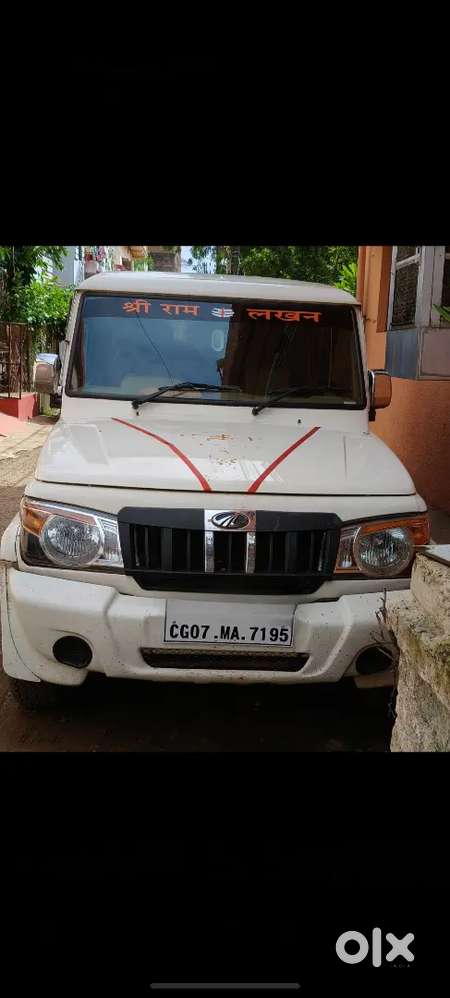 Best Condition Urgent Sell