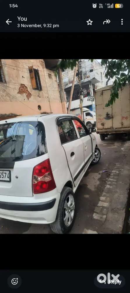 Car For Sale