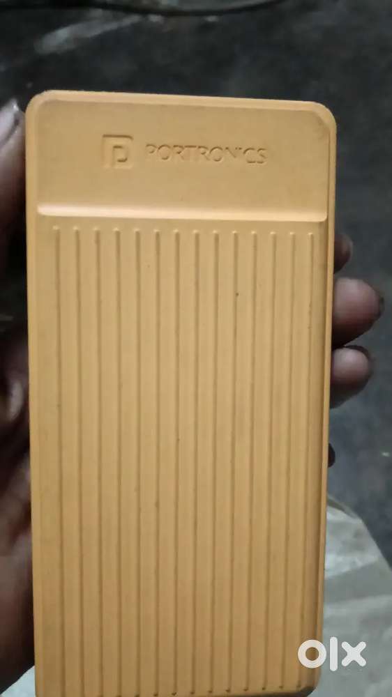 Power bank