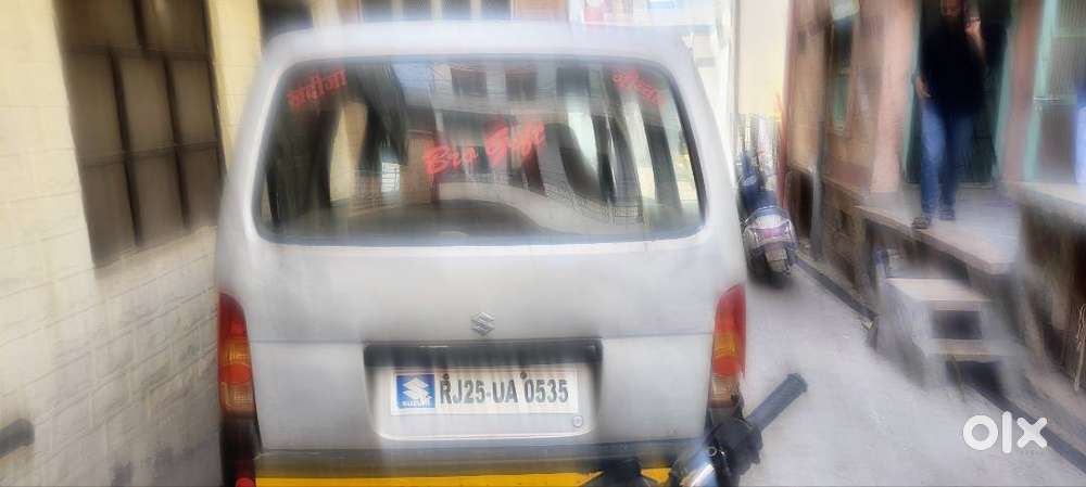 Engine Condition Aone 
Koi Kharcha Nahi 
 2031tak
1 Year Insurance