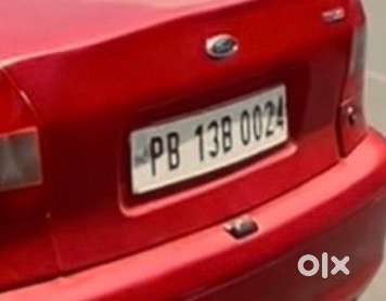 Vip Number For Sale