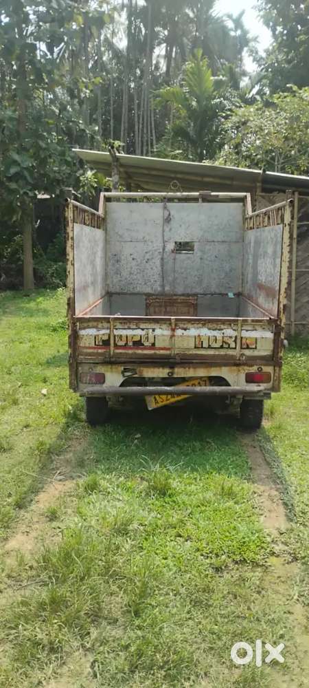Jaldi lelo sale sale sale