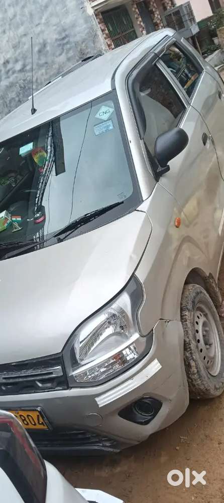 2023 Maruti Suzuki Wagon R