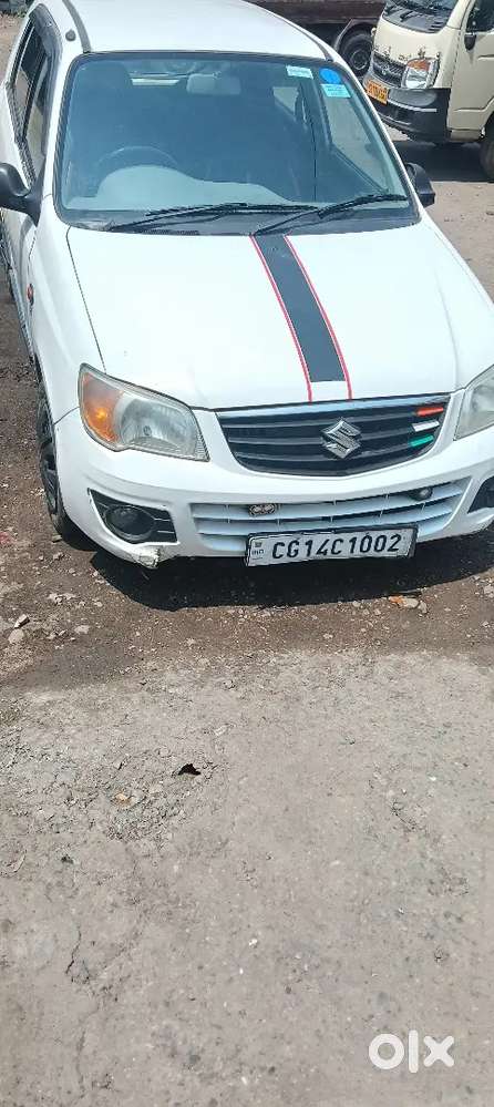 Mast Condition Me Hi
