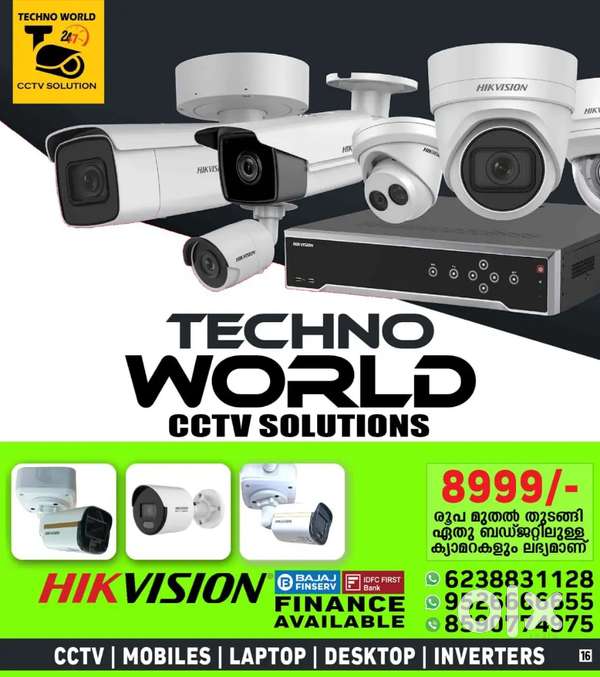 CCTV camera installation