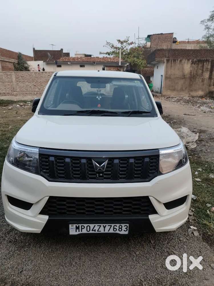 जल्दी बेचना है