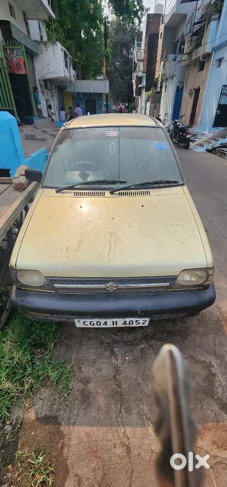 All Conditions Has Good