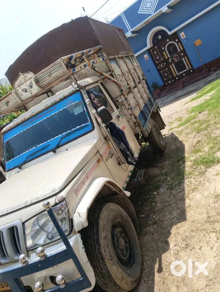 Drivers Sath Mei