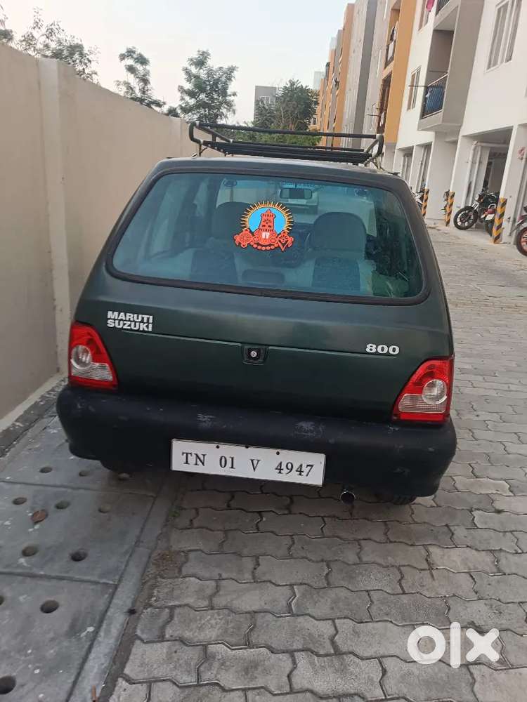 Update My Car
