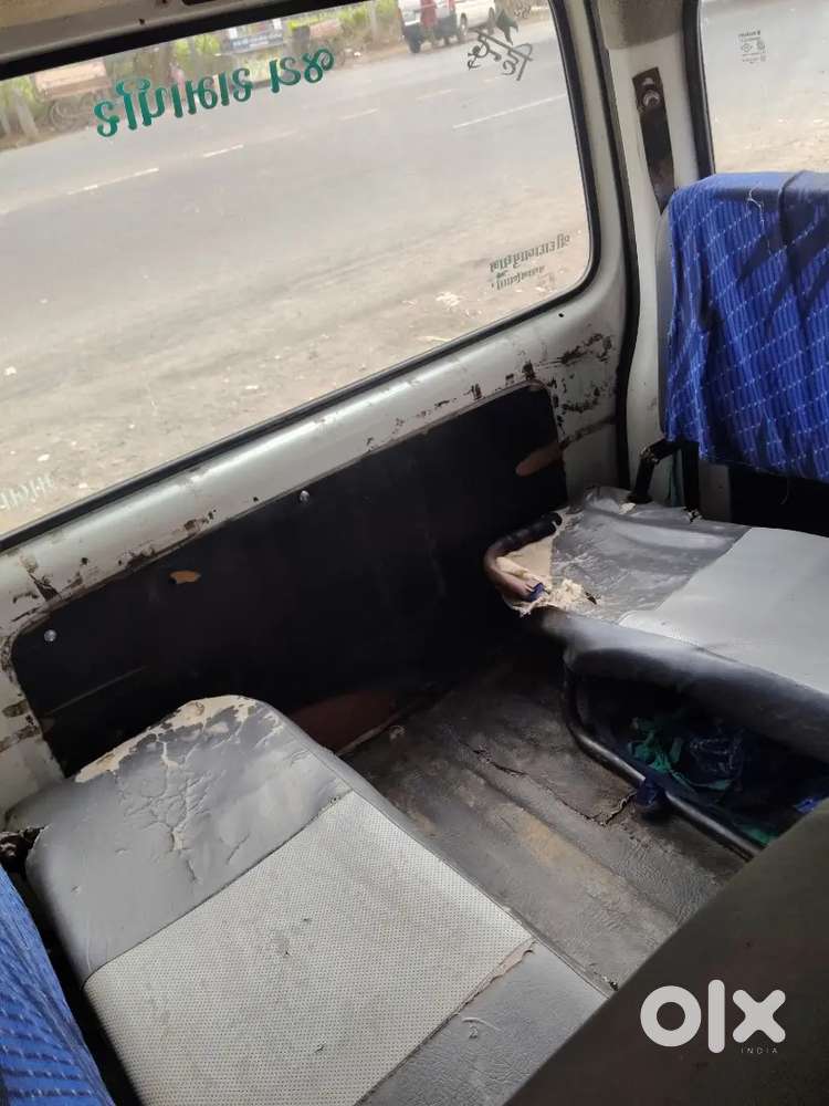 Eeco 5str Angine Petepek Full Pickup