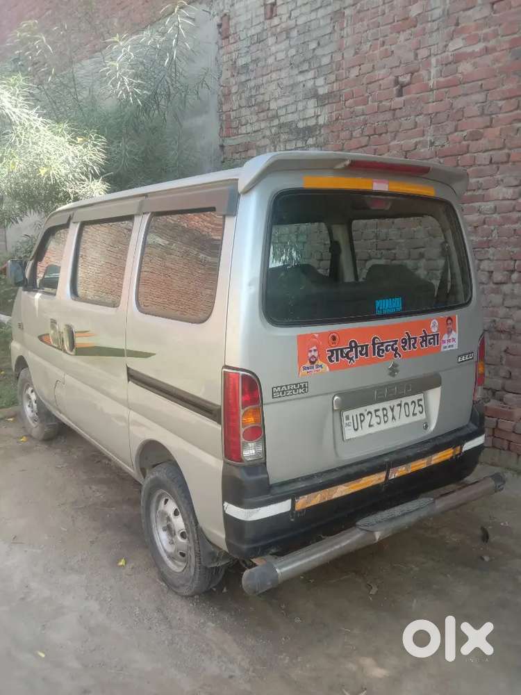 Maruti Suzuki Eeco 2017