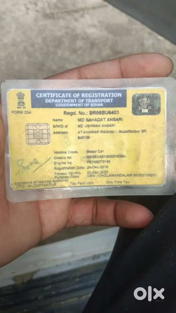 Maruti Suzuki 800 2018