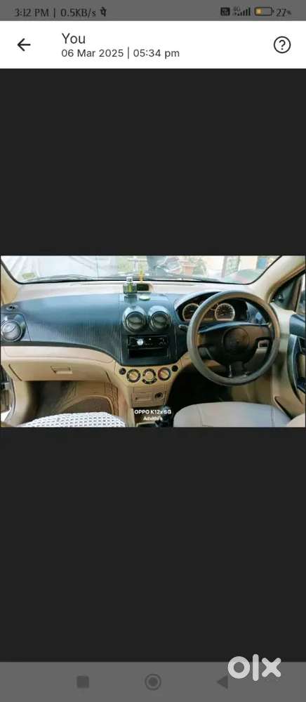 Chevrolet Aveo Manual 2007