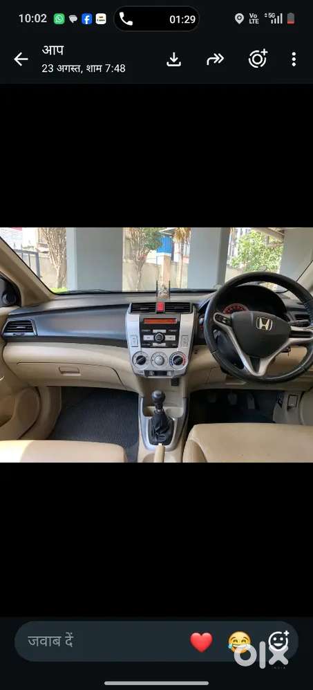 Honda City Hybrid 16