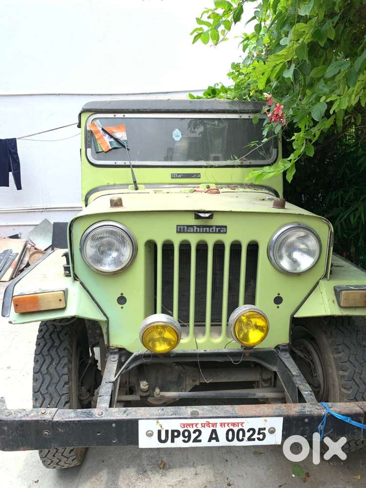 Jeep Meridian 25 Diesel