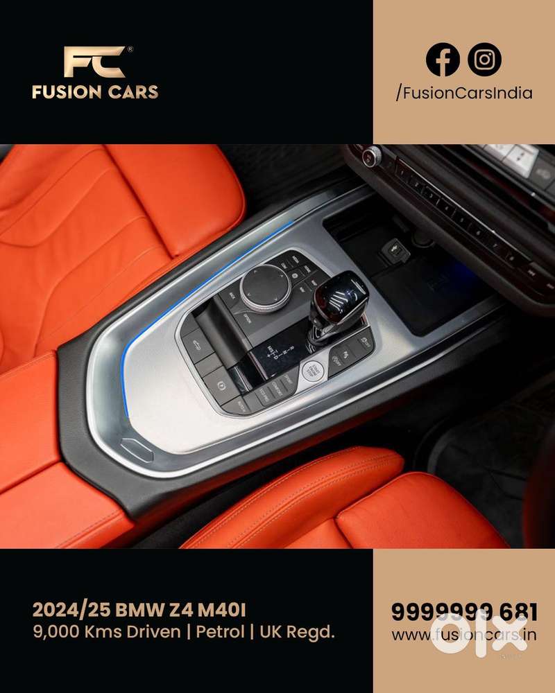 Bmw Z4 M40i, 2025, Petrol