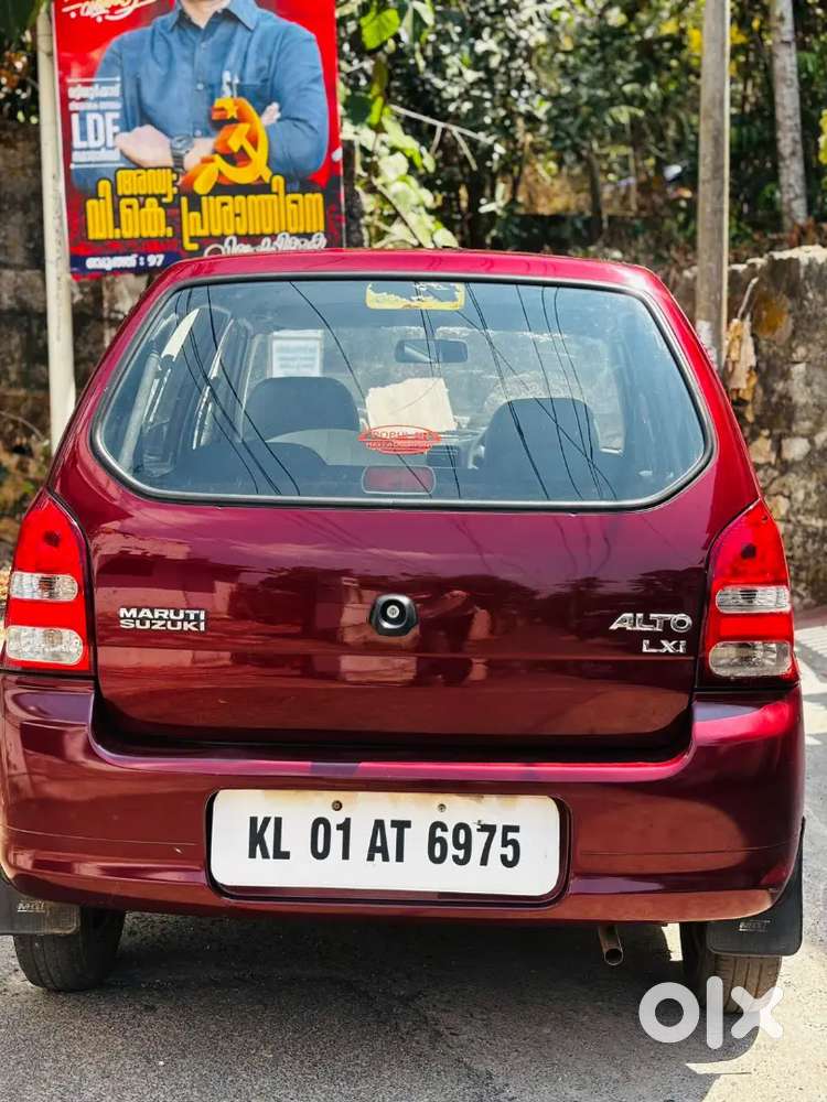 Maruti Suzuki Alto 2008
2028 Paper Clear