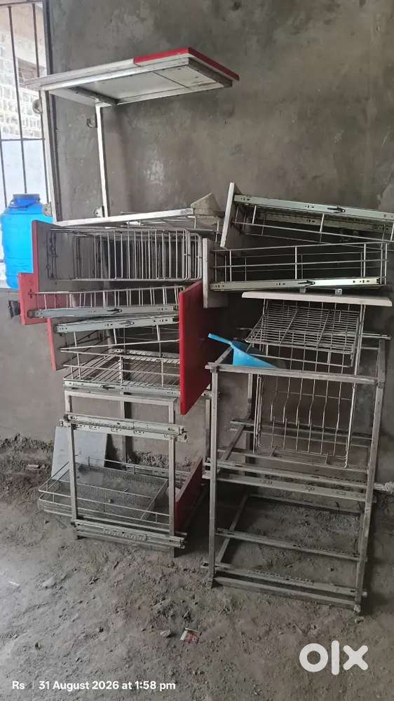 किचन ट्रॉली