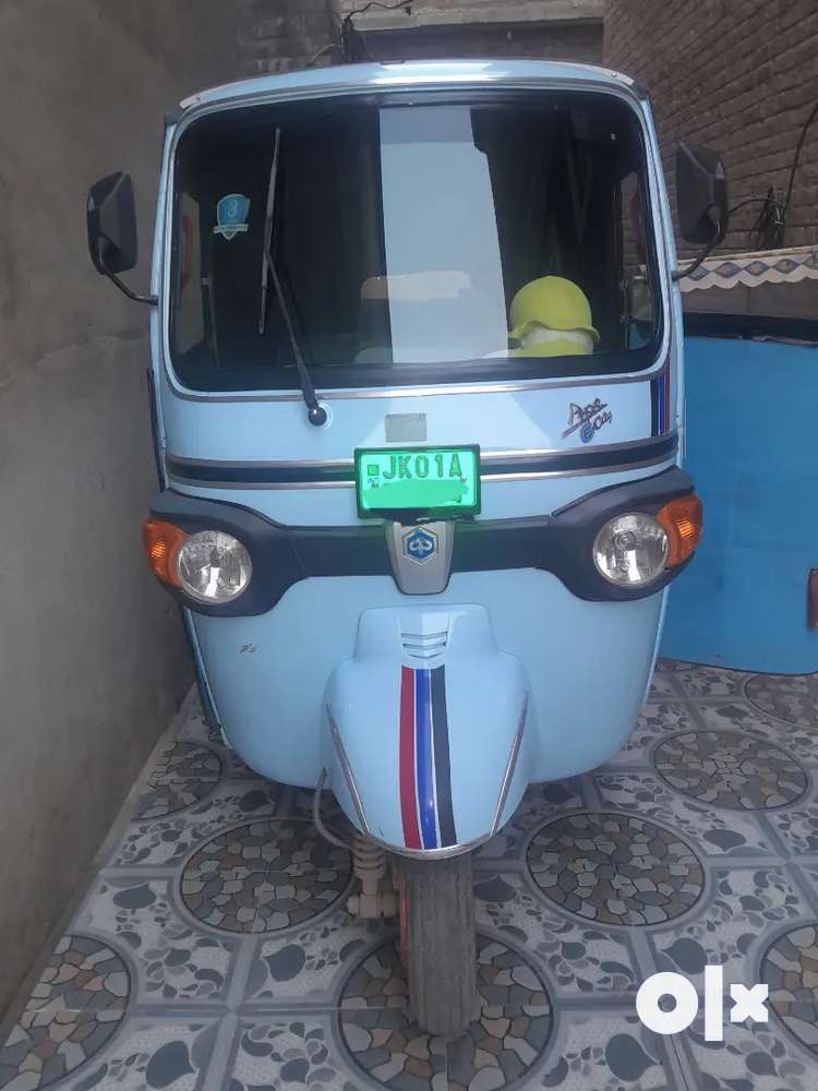 Online Auto Rickshaw Srinagar