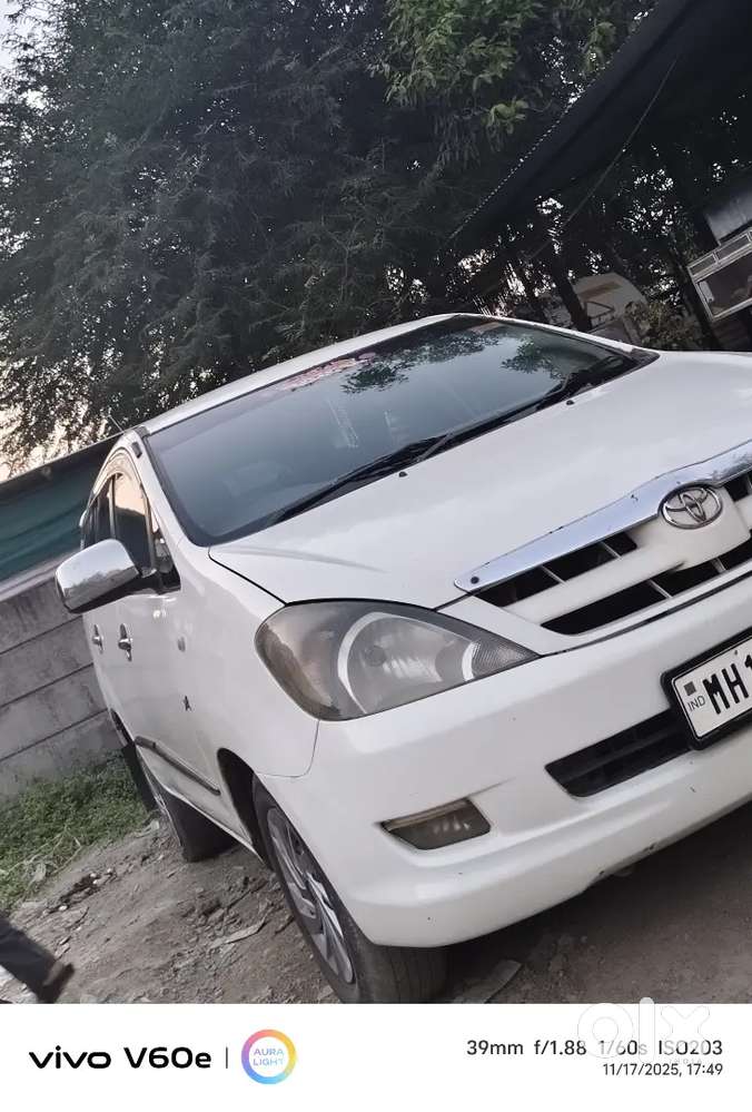 Very Good Condition