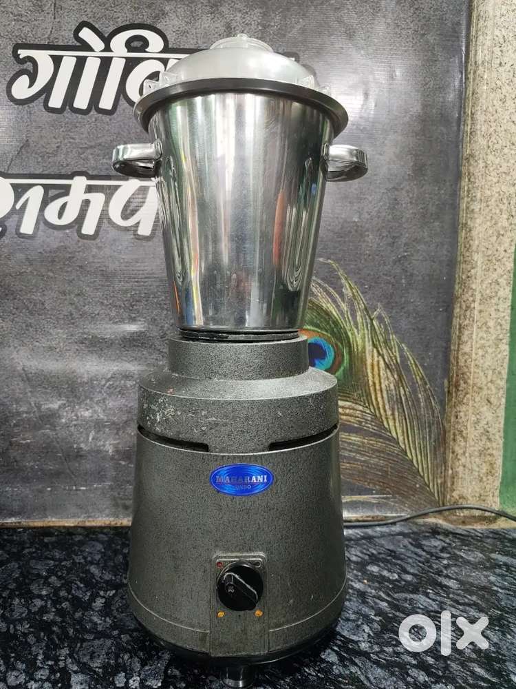 Maharani Jumbo Mixture