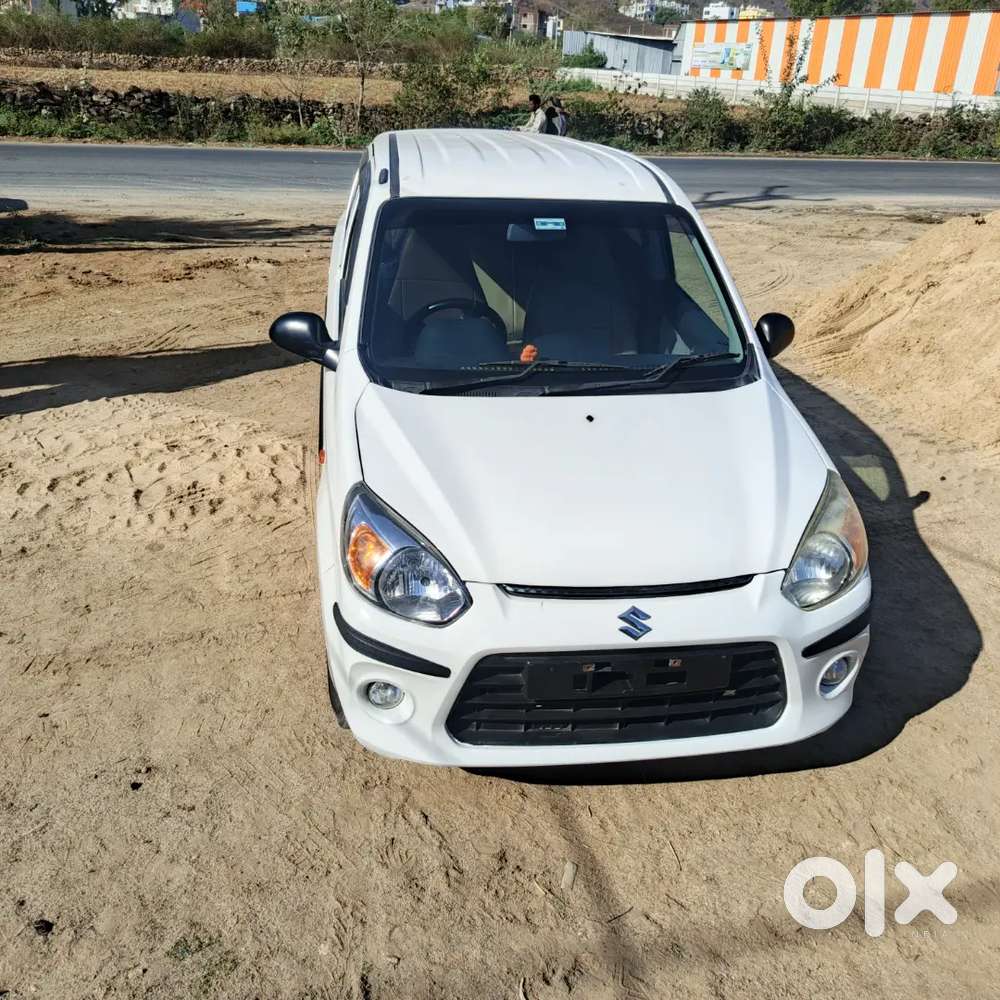 Contact Serious Buyer