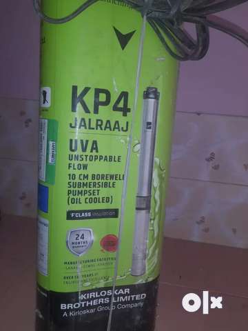 Kirloskar jet deals pump 1hp