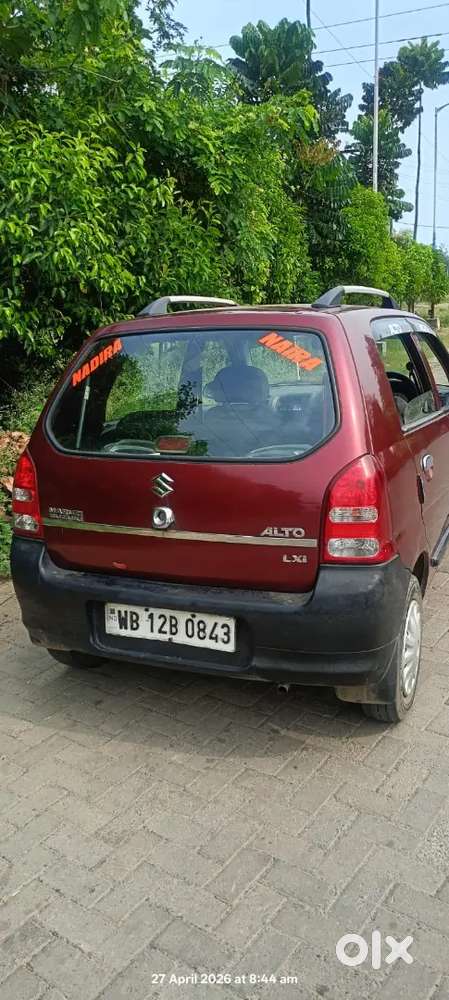 Zero Maintenance Car.