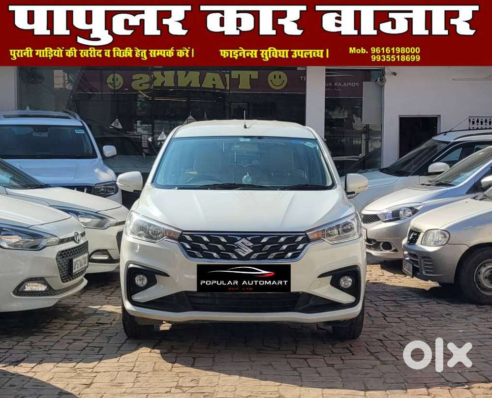 Maruti Suzuki Ertiga Zxi (o) Cng [ ], 2024, Cng & Hybrids
